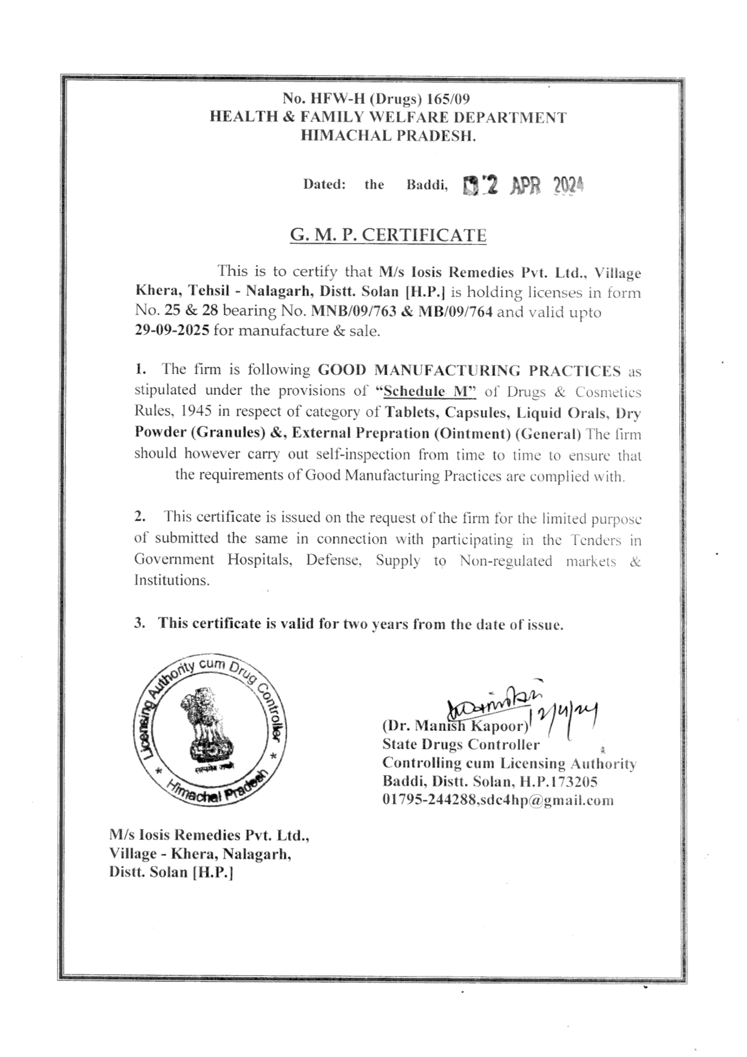 GMP Certification